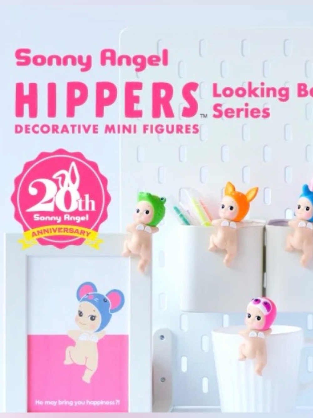 Sonny Angel- Looking Back Hipper